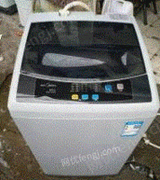 二手洗衣机低价出售质量有保障广东省内所有地包送货
