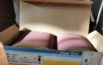 其它废料价格