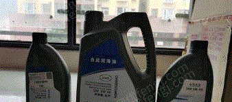 回收