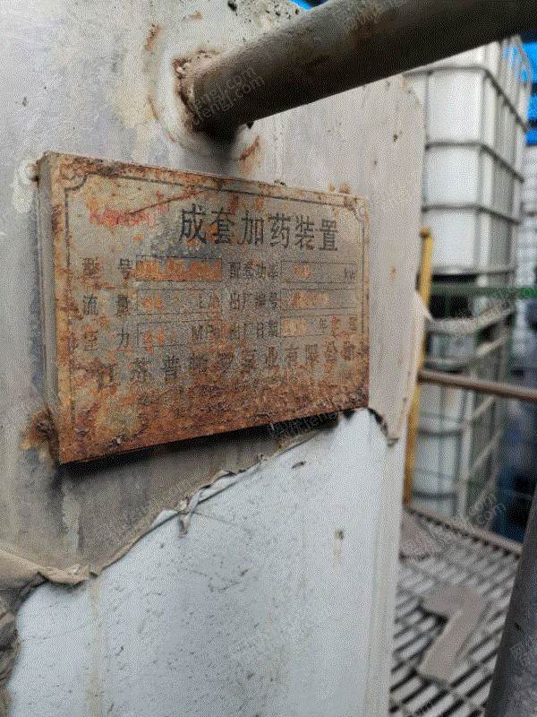 二手冶金成套设备回收