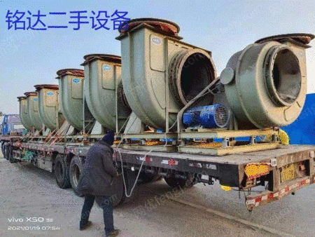 其他未分类风机出售
