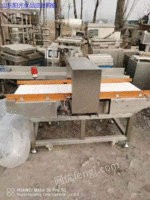 转让全新金属探测器