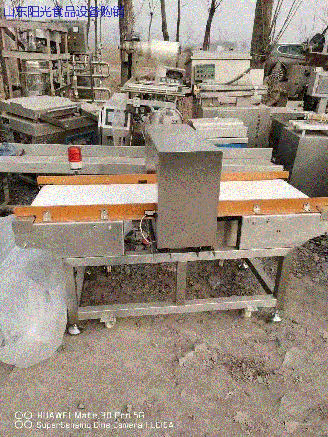 食品通用设备出售
