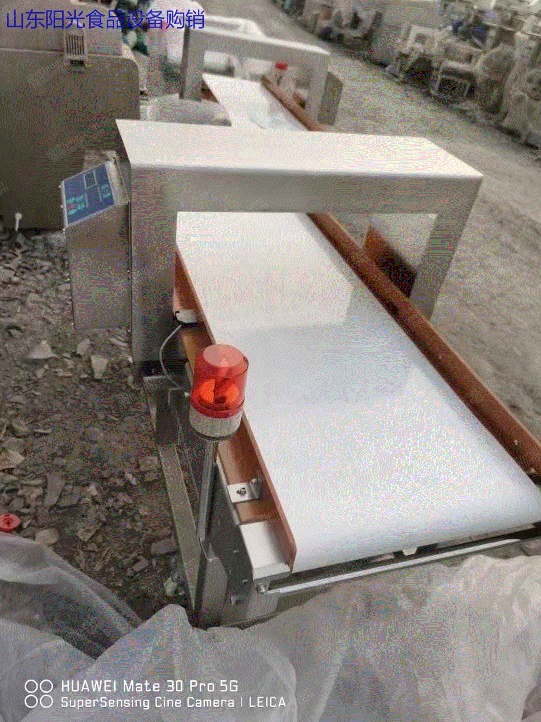 食品通用设备价格