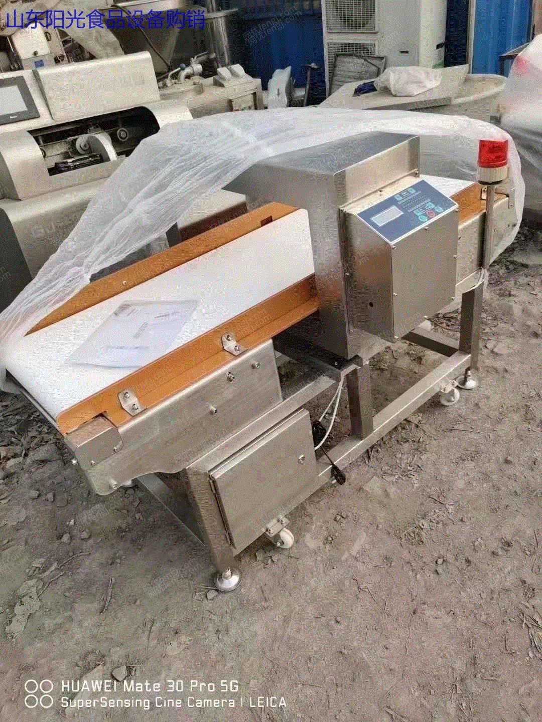 食品通用设备转让