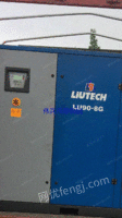 市场现货柳州富达空气压缩机LU90二手空压机