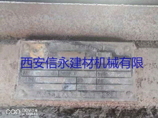 二手烧成设备回收