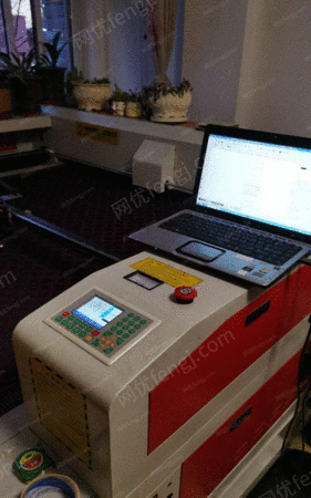 二手印前设备出售