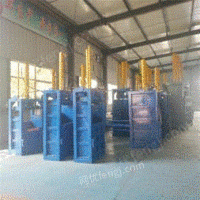 泸州低价出售全新废纸箱液压打包机 废品易拉罐压包机。