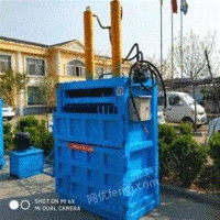 江苏苏州卧式废纸打包机120吨塑料瓶编织袋纸壳薄膜报纸压缩出售。