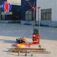 供应山东钻机厂家 轻便岩心钻机QZ-2A小型地质勘探设备 取样钻机