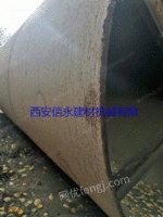 陕西出售二手3.5*20米回转窑