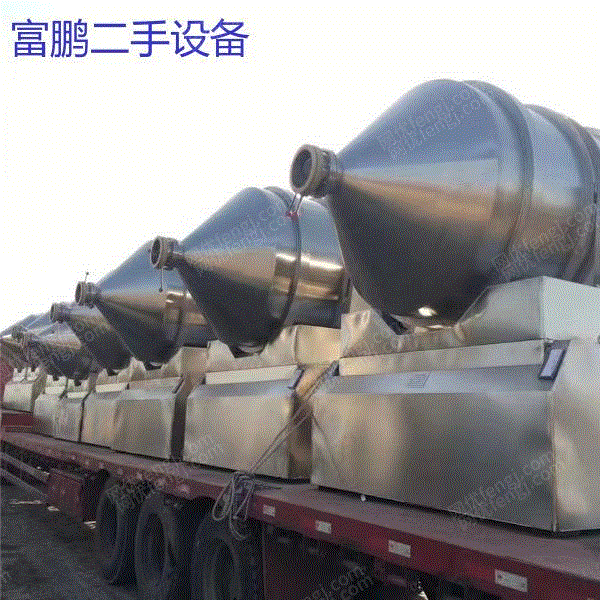 二手混合设备回收