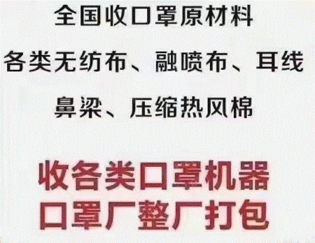 二手罗茨鼓风机出售