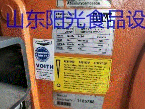 电子通用设备价格