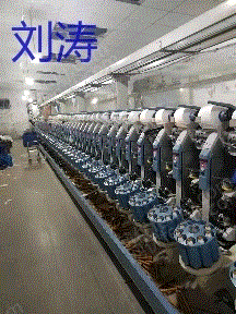 二手棉麻纺纱设备出售