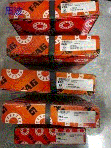 其他库存物资出售