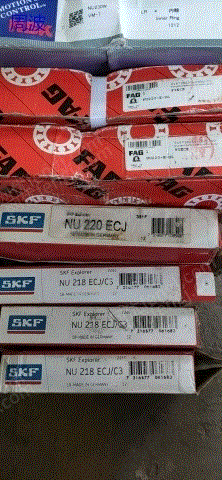 其他库存物资价格