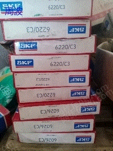 其他库存物资转让