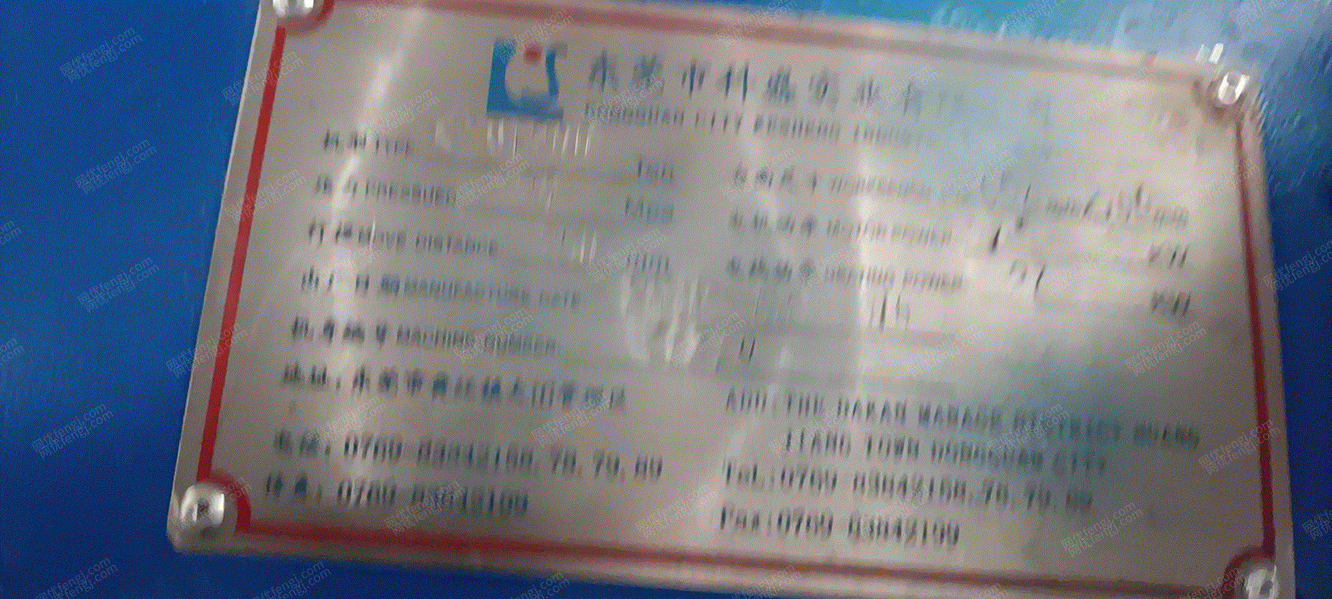 硅橡胶机械价格