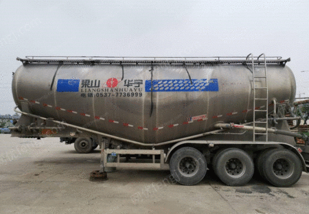 二手挂车/牵引车 出售