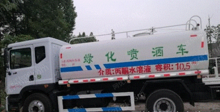 二手特种车辆出售