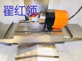 二手加工中心转让