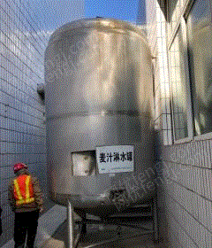 可利用材料回收