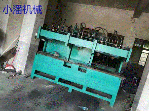 二手冲床价格