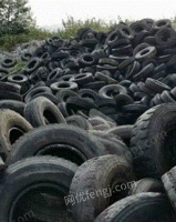 大量回收废旧钢丝胎