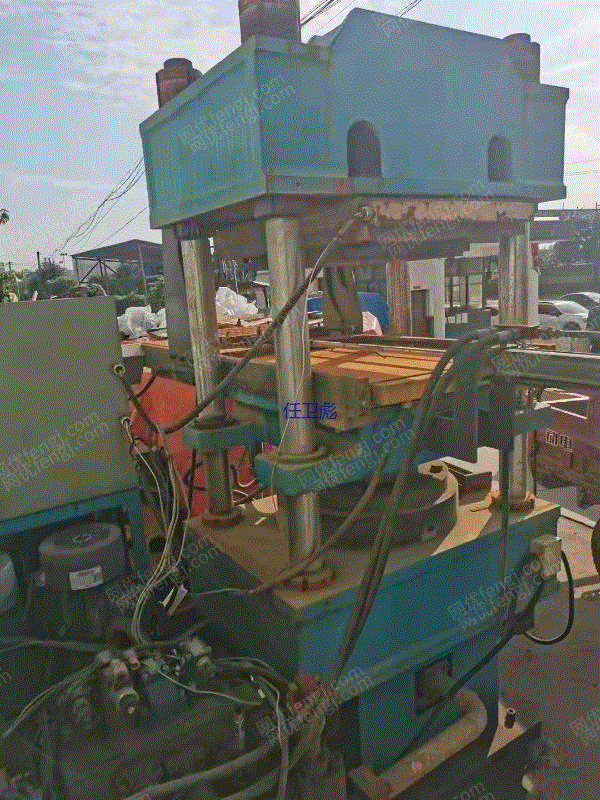 二手硫化机转让