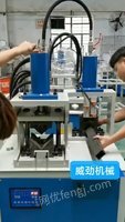 45度冲角机  冲90度一次成型机