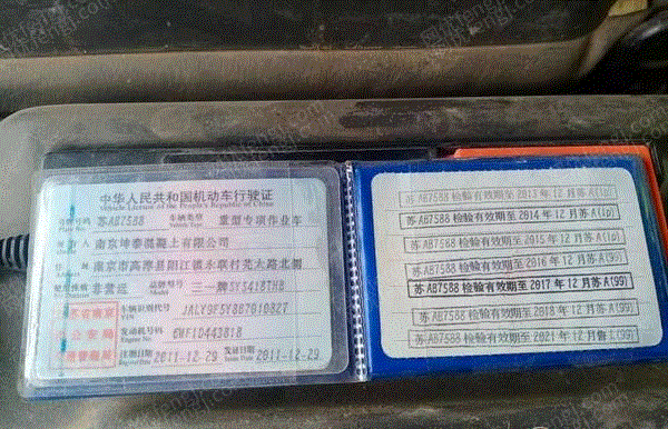 二手泵车转让