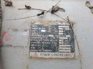 二手風(fēng)冷熱泵機(jī)組價(jià)格