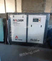黑龙江哈尔滨空压机冷干机储气罐配件空滤油滤油气分离器出售