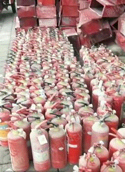 其它william hill威廉希尔出售