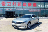 吉林延边朝鲜族自治州大众 迈腾 2019款 330tsi dsg 豪华型 国v出售