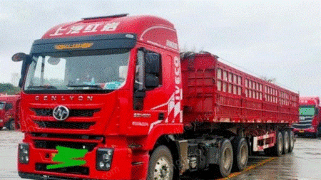 二手挂车/牵引车 出售