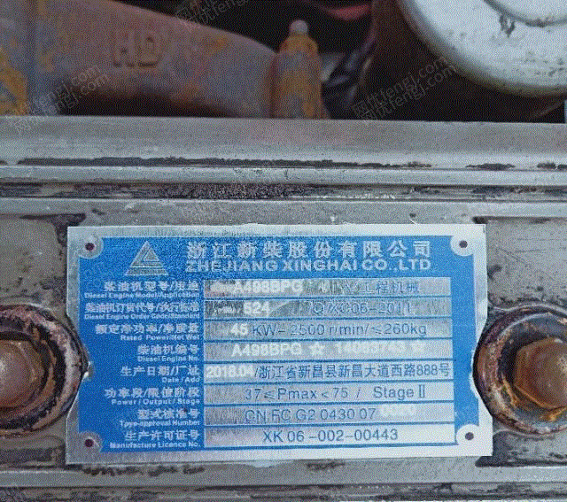 二手叉车出售