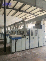 Carding machine for sale