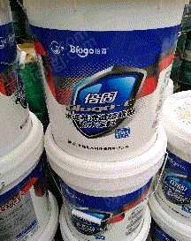 其它化工废料出售
