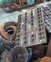 大量回收废锰钢好货