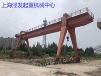 35吨跨度20米双主梁龙门吊