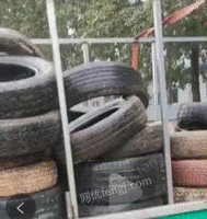 回收二手废旧轮胎