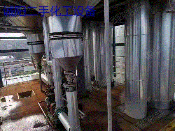 其它化工设备出售