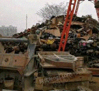 回收各种废钢，报废车