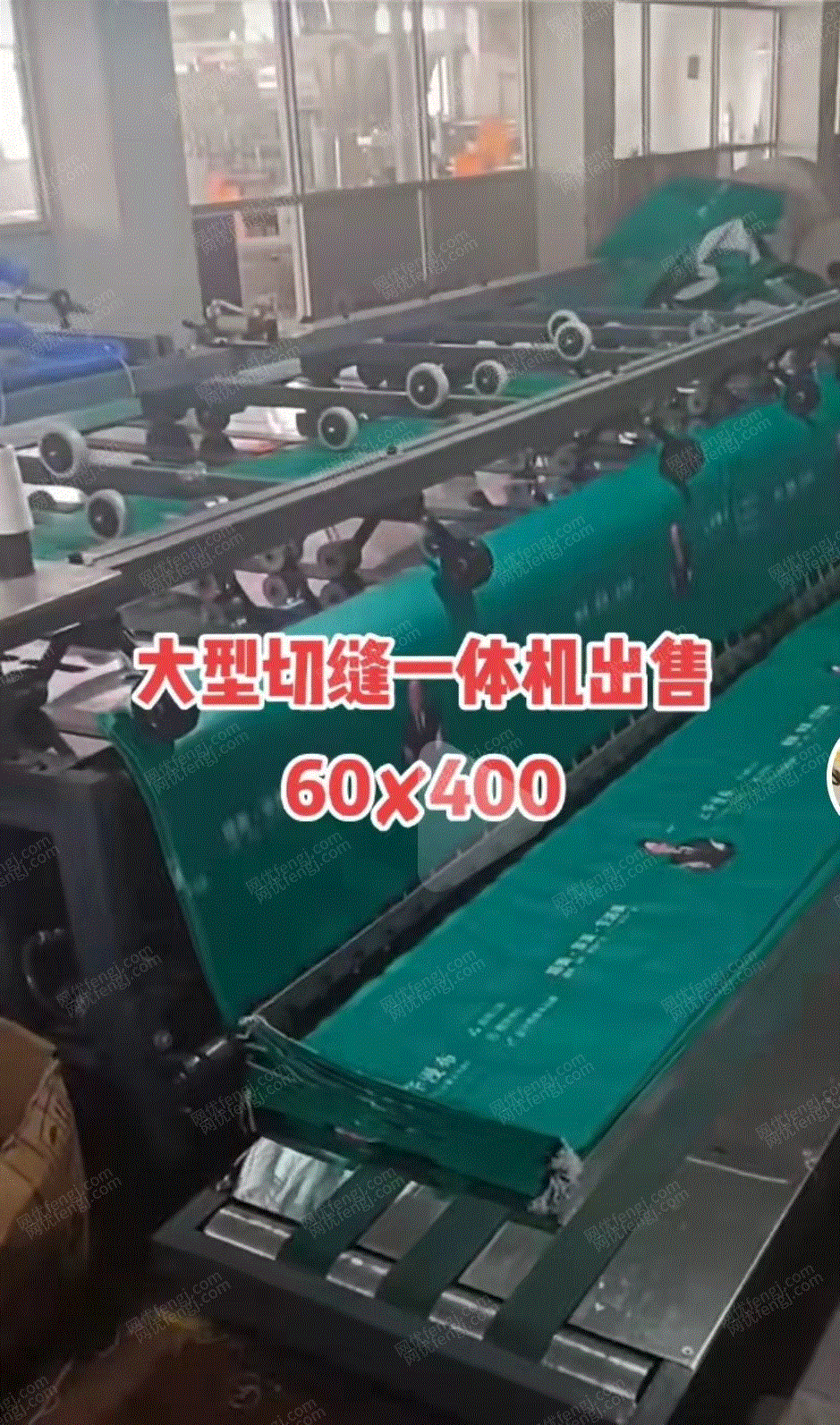 二手塑料編織設(shè)備出售