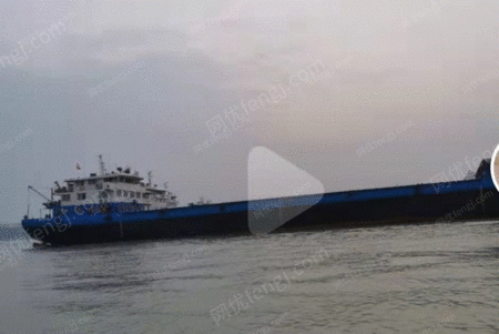 其它类船舶出售