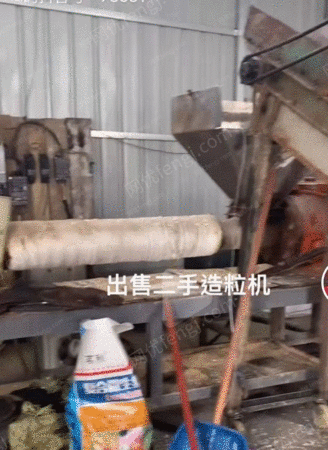 二手塑料包装设备出售