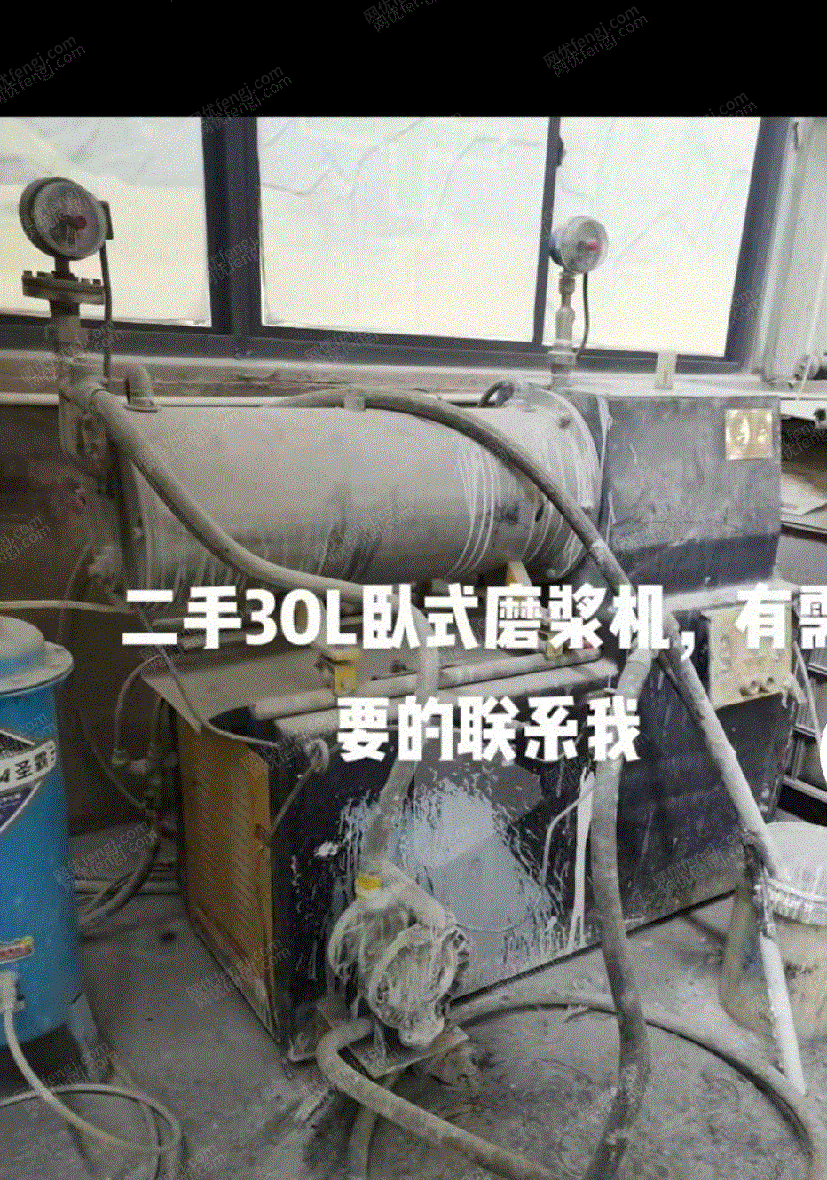 其它化工设备出售